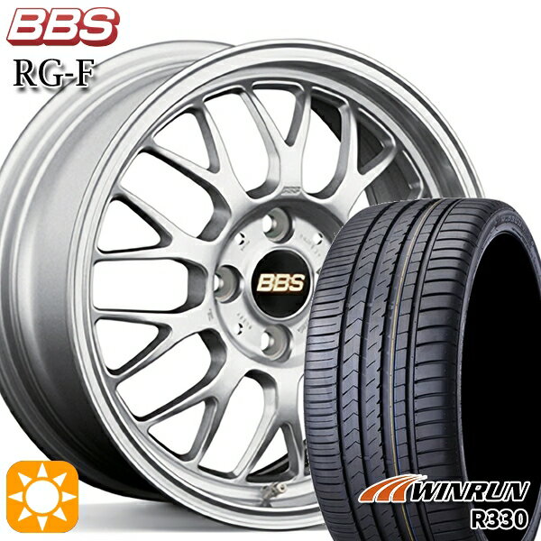 【取付対象】195/45R16 84V XL ウィンラン R330 BBS RG-F シルバー（SL） 16インチ 6.5J 4H100 サマータイヤホイールセット