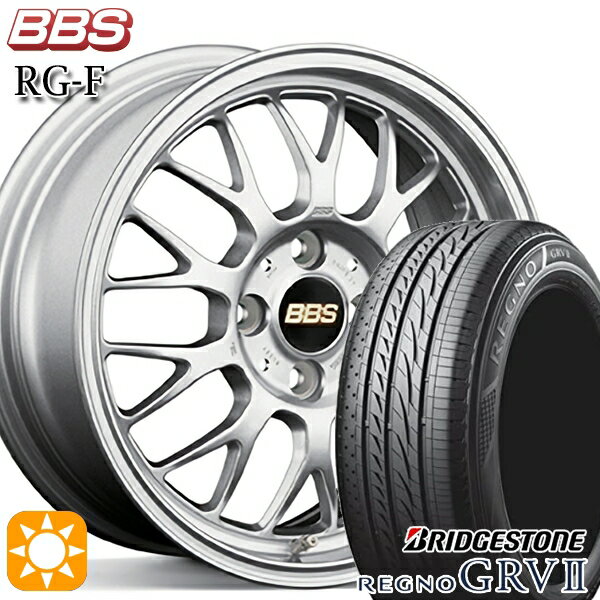 【最大2,000円OFFクーポン】リーフ ノア 205/55R16 91V ブリヂストン レグノ GRV2 BBS RG-F シルバー（SL） 16インチ 7.0J 5H114.3 サマータイヤホイールセット