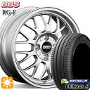 【取付対象】リーフ ノア 205/55R16 91W ミシュラン プライマシー4 BBS RG-F シルバー（SL） 16インチ 7.0J 5H114.3 サマータイヤホイールセット