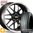 【取付対象】235/50R18 97W ヨコハマ ブルーアース ES32 BBS RG-R ブラックダイヤカット(BKD) 18インチ 8.0J 5H114.3 サマータイヤホイールセット(2)