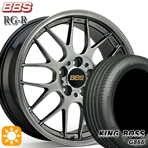【取付対象】205/50R17 93W XL キングボス G866 BBS RG-R ダイヤモンドブラック（DB） 17インチ 7.5J 5H114.3 サマータイヤホイールセット