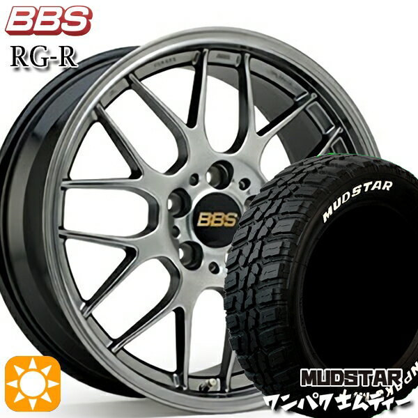 【取付対象】ヴェゼル レガシィ 225/60R18 100T WL マッドスター ワンパク M/T ホワイトレター BBS RG-R ダイヤモンドブラック（DB） 18インチ 7.5J 5H114.3 サマータイヤホイールセット