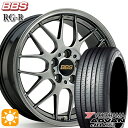 【2/18はP最大32.5倍】225/65R17 106V XL ヨコハマ アドバンデシベル V553 BBS RG-R ダイヤモンドブラック（DB） 17インチ 7.5J 5H114.3 サマータイヤホイールセット