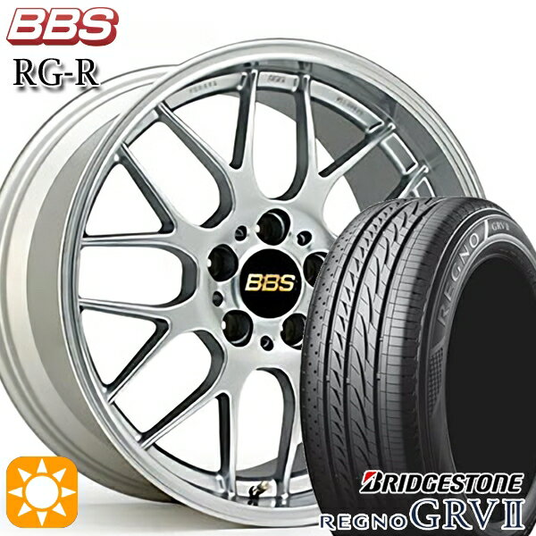 【取付対象】アイシス ノア 215/45R17 91W XL ブリヂストン レグノ GRV2 BBS RG-R ダイヤモンドシルバー（DS） 17インチ 7.0J 5H114.3 サマータイヤホイールセット