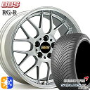 215/50R17 95W XL クムホ ソルウス 4S HA32 BBS RG-R ダイヤモンドシルバー（DS） 17インチ 7.0J 5H100 オールシーズンタイヤホイールセット