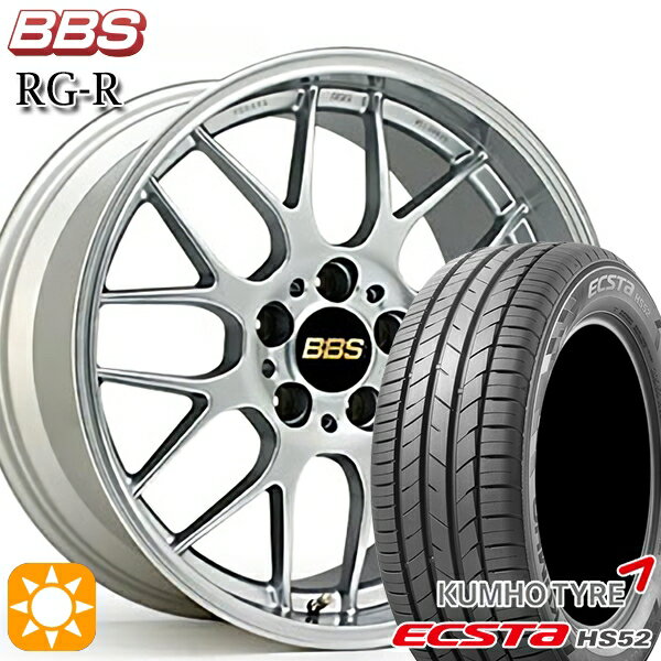 【取付対象】C-HR カローラクロス 215/60R17 100V XL クムホ エクスタ HS52 BBS RG-R ダイヤモンドシルバー（DS） 17インチ 7.0J 5H114.3 サマータイヤホイールセット