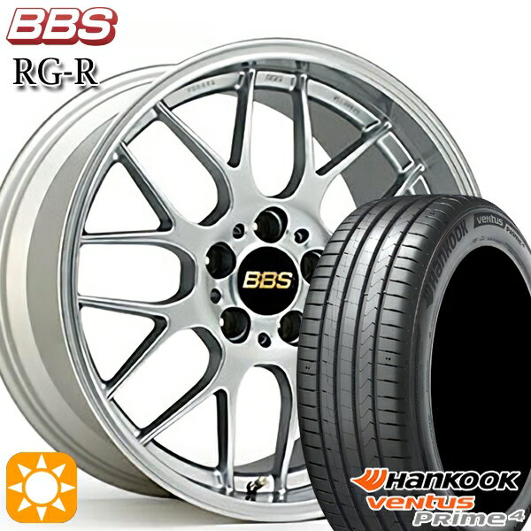 【取付対象】215/45R17 91W XL ハンコック veNtus PRime4 K135 BBS RG-R ダイヤモンドシルバー（DS） 17インチ 7.5J 5H114.3 サマータイヤホイールセット