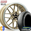 フォレスター 215/60R17 96H グッドイヤー ベクター フォーシーズンズ BBS RG-R 17インチ 7.5J 5H100 ゴールドダイヤカット (GLD) オールシーズンタイヤホイールセット