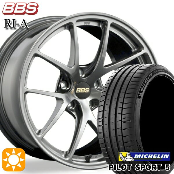 5/18 D会員限定P13倍★ セレナ 215/40R18 89Y XL ミシュラン パイロットスポーツ5 BBS RI-A ダイヤモンドブラック（DB） 18インチ 7.5J 5H114.3 サマータイヤホイールセット