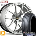 【取付対象】ボルボ XC40 235/55R18 100V ダンロップ ビューロ VE304 BBS RI-A ダイヤモンドシルバー（DS） 18インチ 8.5J 5H108 サマータイヤホイールセット