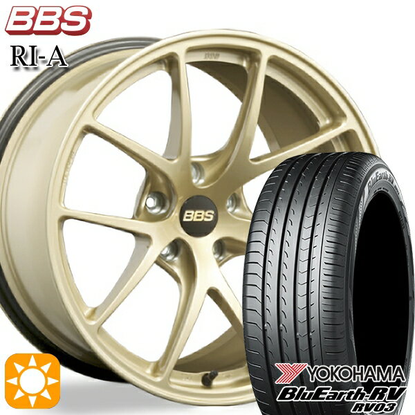 【取付対象】ヴェゼル レガシィ 225/60R18 100H ヨコハマ ブルーアース RV03 BBS RI-A ゴールド（GL） 18インチ 8.0J 5H114.3 サマータイヤホイールセット