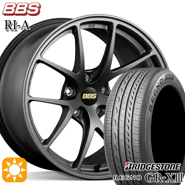 【取付対象】アウトランダー エクストレイル 225/55R18 98V ブリヂストン レグノ GR-X3 BBS RI-A マットグレイ（MGR） 18インチ 8.0J 5H114.3 サマータイヤホイールセット