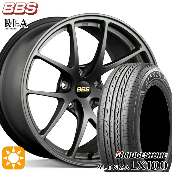 【最大2,000円OFFクーポン】235/60R18 103H ブリヂストン アレンザ LX100 BBS RI-A マットグレイ（MGR） 18インチ 8.0J 5H114.3 サマータイヤホイールセット