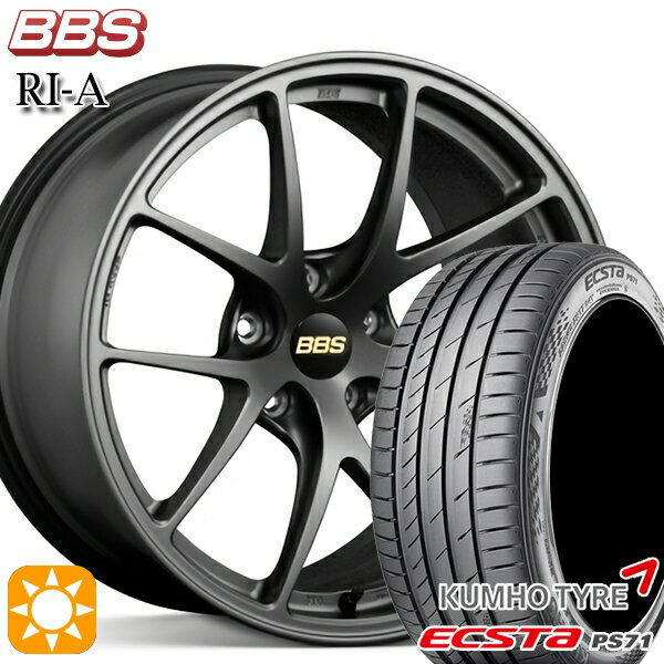 【取付対象】225/45R18 95W XL クムホ エクスタ PS71 BBS RI-A マットグレイ（MGR） 18インチ 8.0J 5H114.3 サマータイヤホイールセット