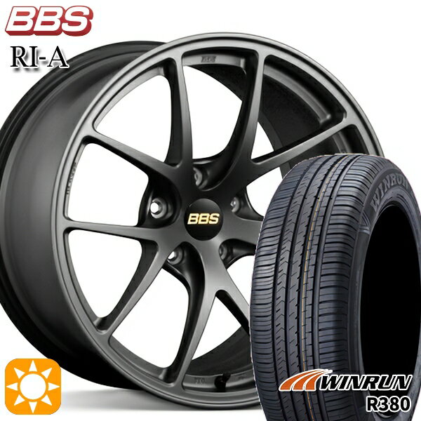 【取付対象】マツダ6 エクストレイル 225/60R18 104V XL ウィンラン R380 BBS RI-A マットグレイ（MGR） 18インチ 8.0J 5H114.3 サマータイヤホイールセット