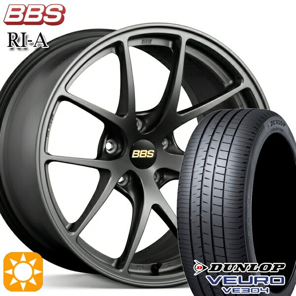 【取付対象】ヴェゼル レガシィ 225/60R18 104V XL ダンロップ ビューロ VE304 BBS RI-A マットグレイ（MGR） 18インチ 7.5J 5H114.3 サマータイヤホイールセット