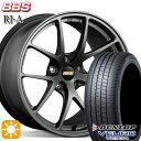 【取付対象】レクサスNX 235/55R18 100V ダンロップ ビューロ VE304 BBS RI-A マットグレイ（MGR） 18インチ 8.0J 5H114.3 サマータイヤホイールセット