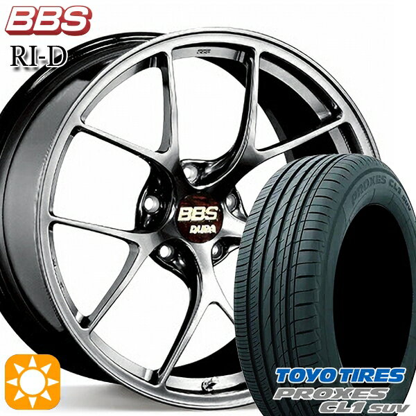 【最大2,000円OFFクーポン】245/40R20 99W トーヨー プロクセス CL1 SUV BBS RI-D ダイヤモンドブラック（DB） 20インチ 9.0J 5H114.3 サマータイヤホイールセット