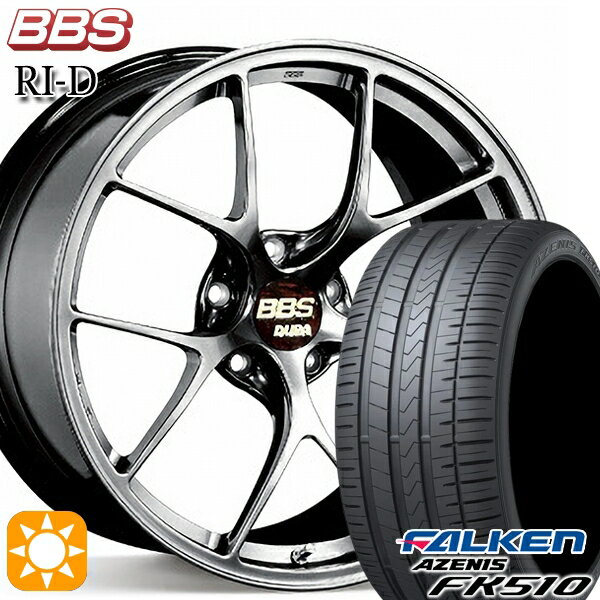 【取付対象】ノア ヴォクシー 215/35R19 85Y XL ファルケン アゼニス FK510 BBS RI-D ダイヤモンドブラック（DB） 19インチ 8.5J 5H114.3 サマータイヤホイールセット