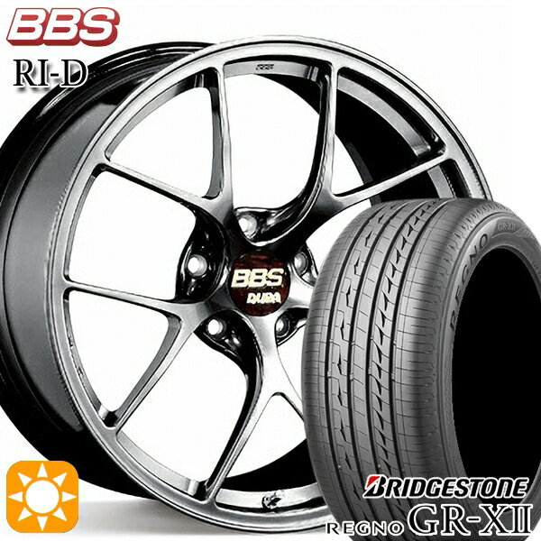 【取付対象】245/40R20 95W ブリヂストン レグノ GRX2 BBS RI-D ダイヤモンドブラック（DB） 20インチ 9.0J 5H114.3 サマータイヤホイールセット