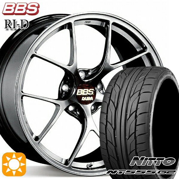 【取付対象】F) 245/40R19 98Y XL R) 275/35R19 100Y XL ニットー NT555 G2 BBS RI-D ダイヤモンドブラック（DB） 19インチ 8.5J 5H114.3 サマータイヤホイールセット