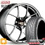 【取付対象】アウディ S4/A4 245/30R20 90Y XL クムホ エクスタ PS71 BBS RI-D ダイヤモンドブラック（..