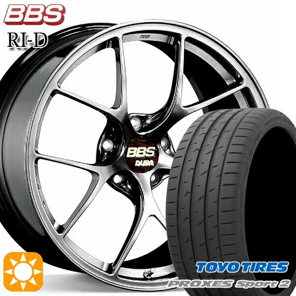 【取付対象】225/35R19 88Y XL トーヨー プロクセススポーツ2 BBS RI-D ダイヤモンドブラック（DB） 19インチ 8.5J 5H114.3 サマータイヤホイールセット