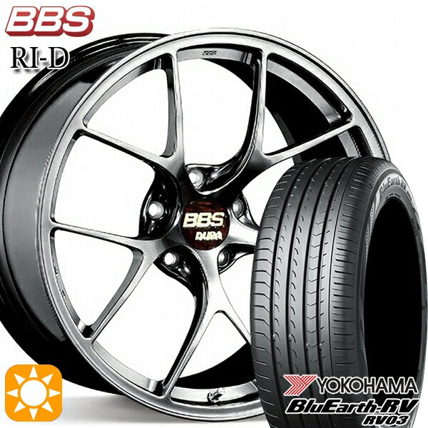 【最大2,000円OFFクーポン】245/40R20 99W XL ヨコハマ ブルーアース RV03 BBS RI-D ダイヤモンドブラック（DB） 20インチ 9.0J 5H114.3 サマータイヤホイールセット