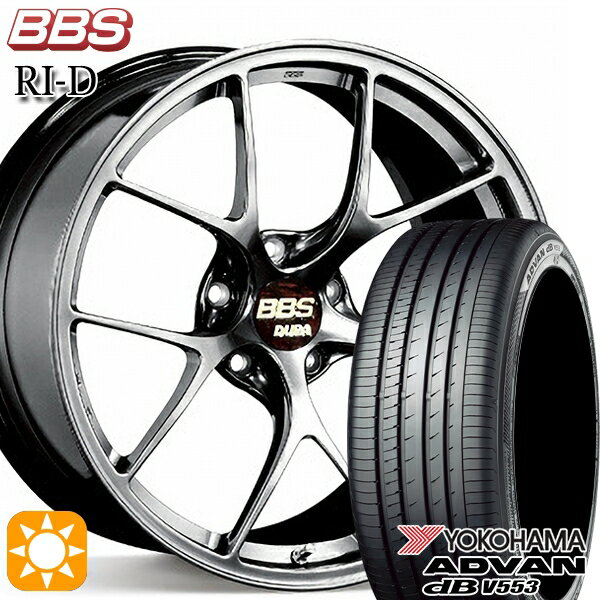 【取付対象】ハリアー アウトランダー 245/45R19 102Y XL ヨコハマ アドバンデシベル V553 BBS RI-D ダイヤモンドブラック（DB） 19インチ 8.5J 5H114.3 サマータイヤホイールセット