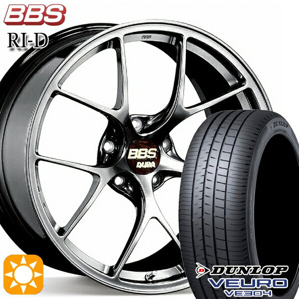 【最大2,000円OFFクーポン】245/40R20 99W XL ダンロップ ビューロ VE304 BBS RI-D ダイヤモンドブラック（DB） 20インチ 9.0J 5H114.3 サマータイヤホイールセット