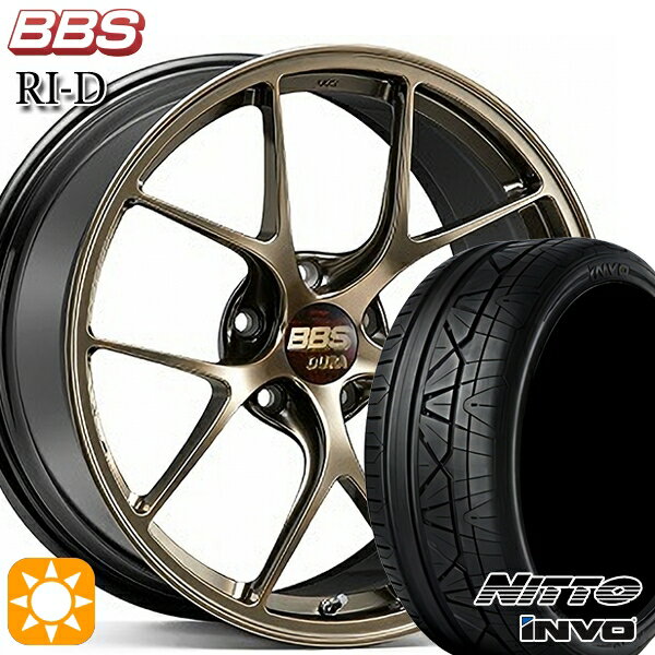 【取付対象】ベンツ Cクラス F) 225/40R19 93Y XL R) 255/35R19 96Y XL ニットー INVO BBS RI-D ダイヤモンドゴールド（DG） 19インチ 8.5J 9.5J 5H112 サマータイヤホイールセット