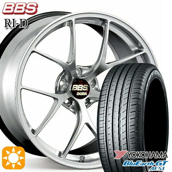 5/18 D会員限定P13倍★ 225/35R19 88W XL ヨコハマ ブルーアースGT AE51 BBS RI-D ダイヤモンドシルバー（DS） 19インチ 8.5J 5H114.3 サマータイヤホイールセット