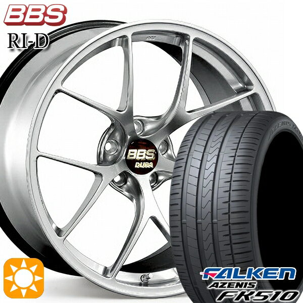 【取付対象】ノア ヴォクシー 215/35R19 85Y XL ファルケン アゼニス FK510 BBS RI-D ダイヤモンドシルバー（DS） 19インチ 8.5J 5H114.3 サマータイヤホイールセット