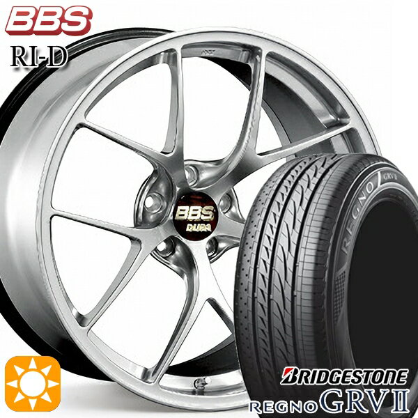 【取付対象】245/40R19 98W XL ブリヂストン レグノ GRV2 BBS RI-D ダイヤモンドシルバー（DS） 19インチ 8.5J 5H114.3 サマータイヤホイールセット