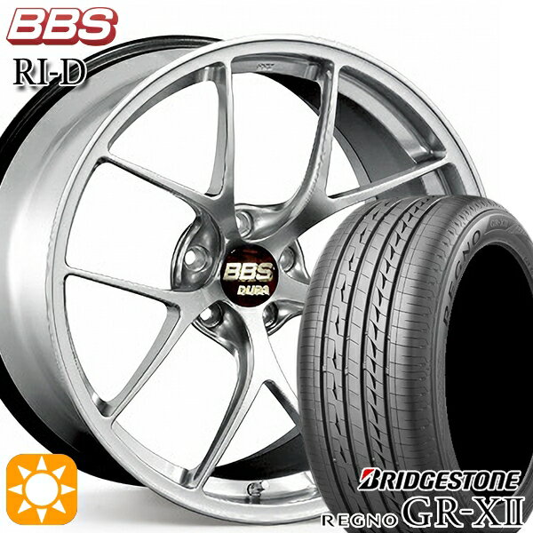 【最大2,000円OFFクーポン】245/40R20 95W ブリヂストン レグノ GRX2 BBS RI-D ダイヤモンドシルバー（DS） 20インチ 9.0J 5H114.3 サマータイヤホイールセット