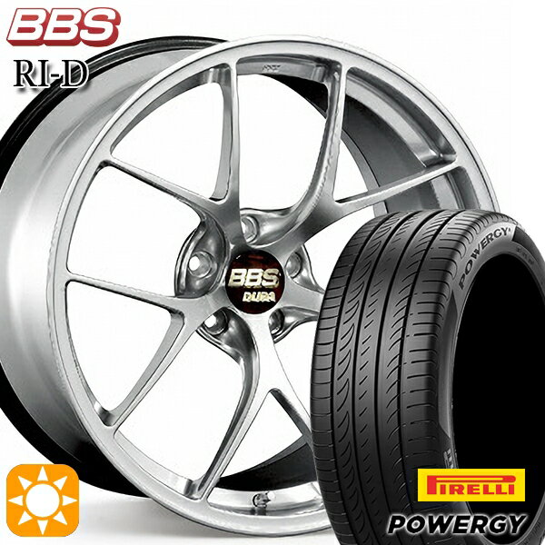 【最大2,000円OFFクーポン】245/40R20 99W XL ピレリ パワジー BBS RI-D ダイヤモンドシルバー（DS） 20インチ 9.0J 5H114.3 サマータイヤホイールセット