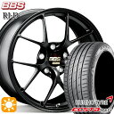 【取付対象】アウディ S4/A4 245/30R20 90Y XL クムホ エクスタ PS71 BBS RI-D マットブラック（MB） 20インチ 8.5J 5H112 サマータイヤホイールセット