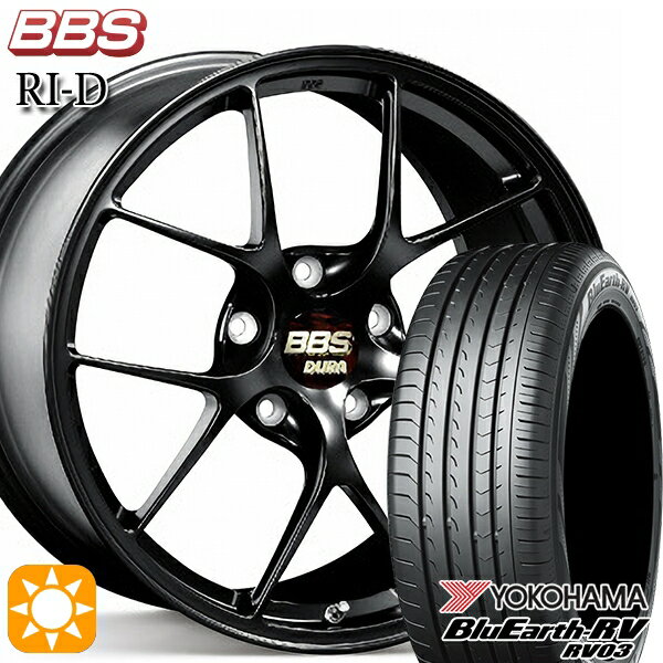 【最大2,000円OFFクーポン】245/40R20 99W XL ヨコハマ ブルーアース RV03 BBS RI-D マットブラック（MB） 20インチ 9.0J 5H114.3 サマータイヤホイールセット