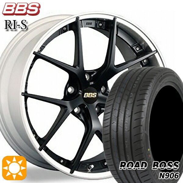 【取付対象】245/35R20 95W XL ロードボス N906 BBS RI-S MB-SLD 20インチ 8.5J 5H114.3 サマータイヤホイールセット