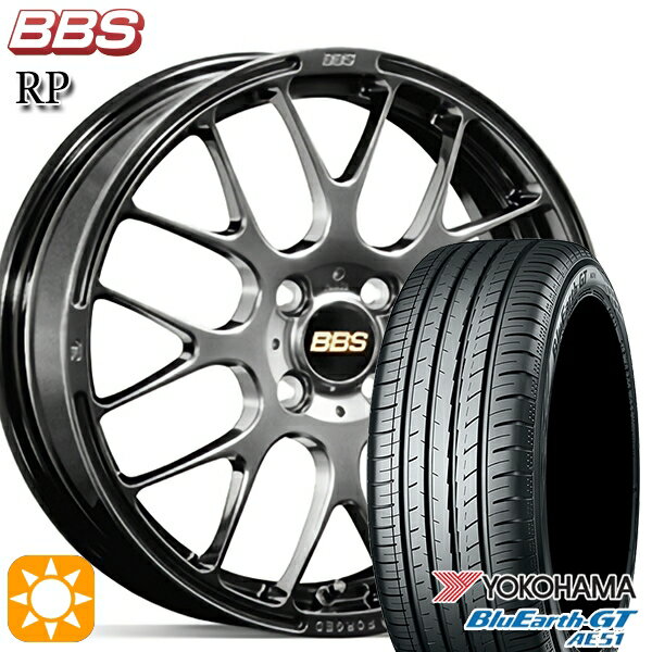 【取付対象】195/45R16 84V XL ヨコハマ ブルーアースGT AE51 BBS RP ダイヤモンドブラック（DB） 16インチ 6.5J 4H100 サマータイヤホイールセット