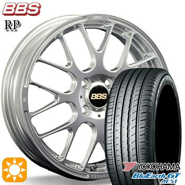 【取付対象】195/45R16 84V XL ヨコハマ ブルーアースGT AE51 BBS RP ダイヤモンドシルバー（DS） 16インチ 6.0J 4H100 サマータイヤホイールセット