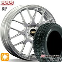 ライズ ロッキー 215/70R16 100T ナンカン FT-9 BBS RP ダイヤモンドシルバー（DS） 16インチ 6.0J 4H100 サマータイヤホイールセット