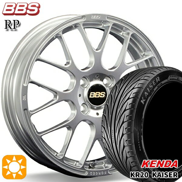 【取付対象】モコ ルークス 165/40R16 73V ケンダ カイザー KR20 BBS RP ダイヤモンドシルバー（DS） 16インチ 5.0J 4H100 サマータイヤホイールセット