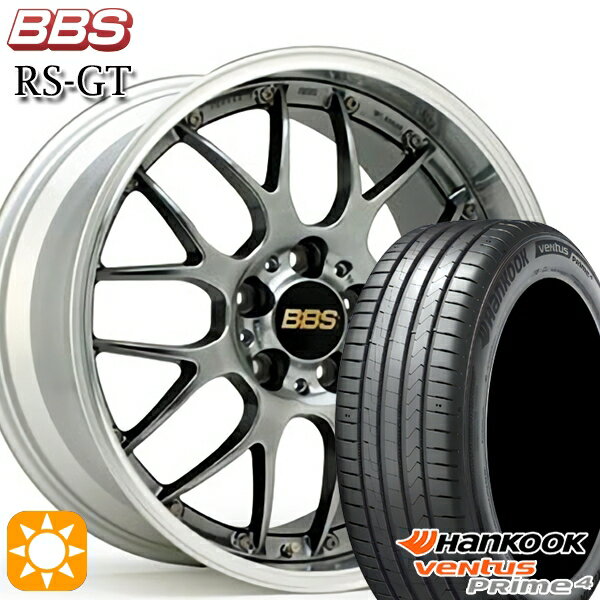 【取付対象】215/50R17 95W XL ハンコック veNtus PRime4 K135 BBS RS-GT DB-SLD 17インチ 7.0J 5H114.3 サマータイヤホイールセット