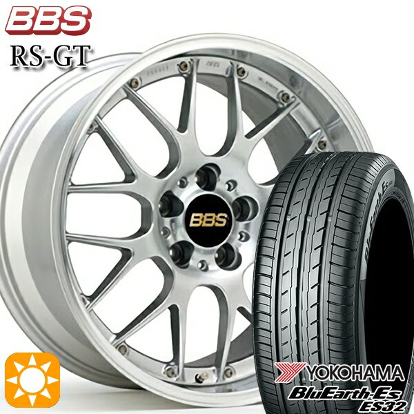 【取付対象】セレナ 215/40R18 85W ヨコハマ ブルーアース ES32 BBS RS-GT DS-SLD 18インチ 7.5J 5H114.3 サマータイヤホイールセット