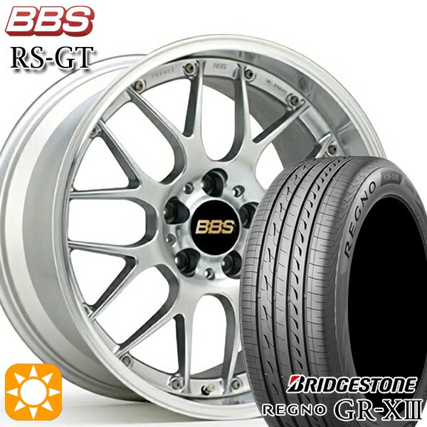 【取付対象】ジェイド アクセラ 225/40R18 88W ブリヂストン レグノ GR-X3 BBS RS-GT DS-SLD 18インチ 7.5J 5H114.3 サマータイヤホイールセット