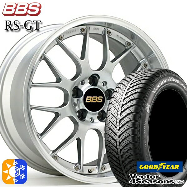 アクセラ アテンザ 215/45R18 89H グッドイヤー ベクター フォーシーズンズ BBS RS-GT 18インチ 7.5J 5H114.3 DS-SLD オールシーズンタイヤホイールセット