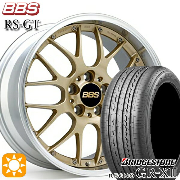 【取付対象】215/50R17 95V XL ブリヂストン レグノ GRX2 BBS RS-GT GL-SLD 17インチ 7.5J 5H100 サマータイヤホイールセット