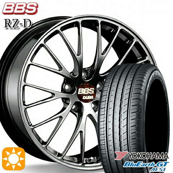 5/18 D会員限定P13倍★ 225/35R19 88W XL ヨコハマ ブルーアースGT AE51 BBS RZ-D ダイヤモンドブラック（DB） 19インチ 8.5J 5H114.3 サマータイヤホイールセット