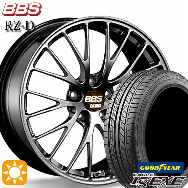 5/18 D会員限定P13倍★ 225/35R19 88W XL グッドイヤー イーグル LSEXE BBS RZ-D ダイヤモンドブラック（DB） 19インチ 8.5J 5H114.3 サマータイヤホイールセット